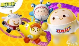 蛋仔派对爆料最新砸金蛋,砸金蛋惊喜不断，福利盛宴等你来享