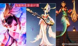 芈月皮肤爆料最新版下载,最新版下载，华丽变身尽在指尖