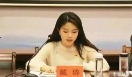 黄忆慈疑被同学爆料视频,黄忆慈疑被同学爆料视频引发热议