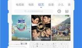 桃子爆料视频完整版,揭秘娱乐圈幕后真相