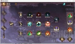 须佐技能最新爆料阵容搭配,阵容搭配攻略，打造无敌战队！