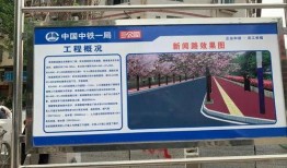 梧州爆料新闻最新消息,突发事件引发社会关注