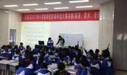 西昌有人爆料老师吗视频,揭秘教育行业背后真相