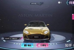 新车皮肤爆料和平精英最新,新皮肤亮相！和平精英最新版本带你领略时尚风采