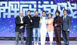 韩庚身高爆料视频,身高爆料视频引发热议