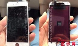 4.7最新爆料,揭秘行业巨变，未来趋势一触即发！