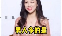 本周娱乐圈最新吃瓜微博,明星恋情、绯闻、作品大揭秘！