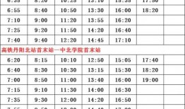 广州爆料明星名单最新消息,娱乐圈风云再起，疑云重重！