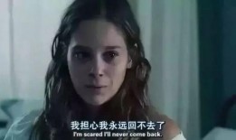 晨曦中的女孩在线观看,女孩的追梦之旅