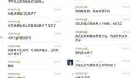 高热度爆料视频,独家爆料背后的惊人真相