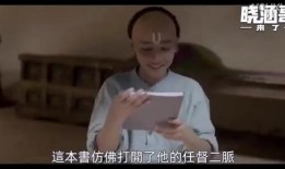 广州表哥爆料晓涵视频,晓涵视频背后的惊人真相