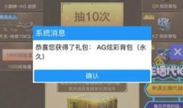 穿越通行证最新爆料,揭秘最新穿越通行证神秘面纱