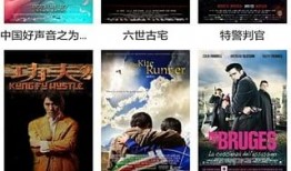 明日聪慧吃瓜视频下载免费观看