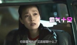 刘烨天涯真实爆料视频,真实爆料视频背后的惊人真相