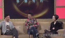 鲁豫爆料自己的老婆视频