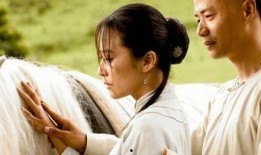 爱有来生高清在线观看,穿越轮回的永恒誓言