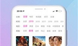 小颖爆料视频大全下载安装,下载安装攻略全解析