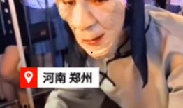 孟婆在郑州爆料视频,揭秘人间烟火背后的轮回秘密