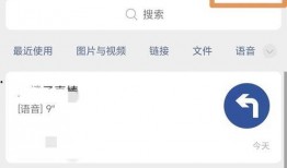 今日头条大神爆料,揭秘娱乐圈惊天秘密！