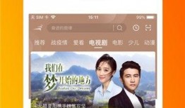 哗啦啦天涯爆料视频在线观看