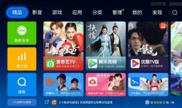 最新日漫爆料软件推荐一下,一网打尽热门动漫资讯！