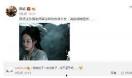 吃瓜娘娘下集免费观看全集,免费解锁下集，全集大放送！