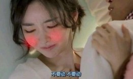 韩国r级手机在线观看,揭秘韩国R级手机观影热潮