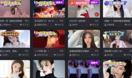 网红主播最新吃瓜视频,幕后真相大曝光！