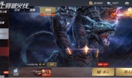 先知爆料视频大全下载,视频大全下载背后的秘密与技巧