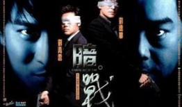 有特色的电影在线观看,探寻特色电影，尽享在线观影盛宴