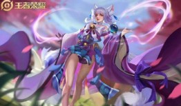 貂蝉三款皮肤爆料最新