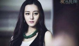 迪丽热巴最新大爆料