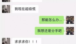 最新男网红吃瓜事件,真相与争议交织