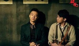 破晓电视剧全集在线观看,揭秘暗夜中的光明之战，全集在线观看，激情燃烧的青春岁月