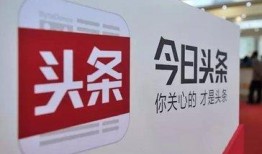 东台今日头条爆料,揭秘最新爆料背后的真相