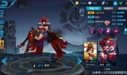 芈月皮肤爆料最新版下载,最新版下载，华丽变身尽在指尖