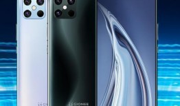 金立手机k3最新爆料,性能升级，设计革新，引领手机市场新潮流”