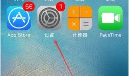 苹果电脑最新爆料系统,系统升级，颠覆性功能即将揭晓