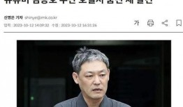 爆料娱乐圈博主唱歌,歌声响彻云端！