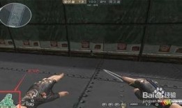 cf最新爆料公告图片,揭秘神秘新内容，敬请期待！