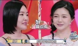 郭园最新爆料大s,郭园独家爆料揭秘惊人真相