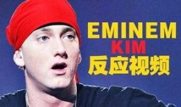 阿姆最新爆料视频大全,揭秘娱乐圈幕后真相