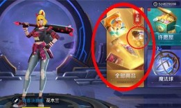 爆料皮肤纯音乐视频,沉浸式听觉盛宴