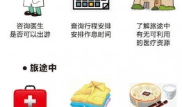 娱乐吃瓜社尼格买提,娱乐吃瓜社的明星主持