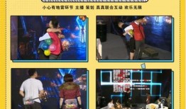 大棒探宝爆料视频