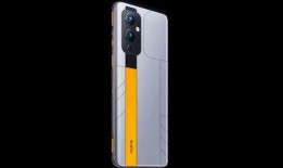 真我最新手机爆料,颠覆性设计，性能与美学完美融合！”