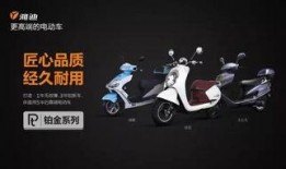 雅迪新款爆料视频大全下载,抢先揭秘未来出行新趋势