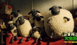 小羊爆料视频大全最新,揭秘娱乐圈幕后故事