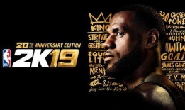 2k24新赛季最新爆料,重磅爆料揭秘新赛季精彩看点