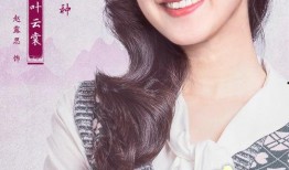 爆料李宏毅赵露思的视频,甜蜜瞬间引网友热议